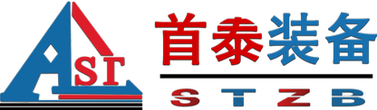 首泰环保装备